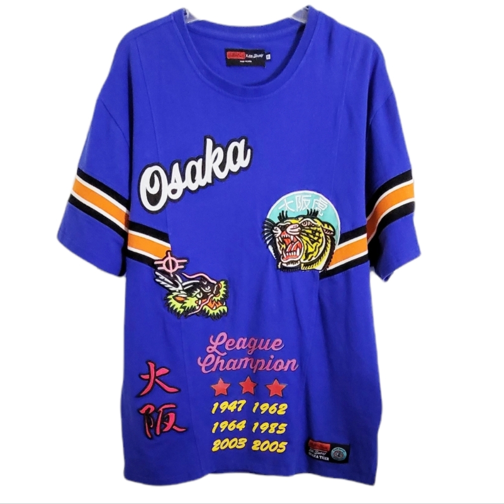 8ight Dstrkt Stall &‎ Dean Royal Blue Short Sleeve Shirt Size